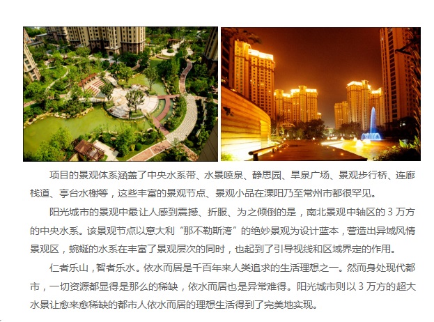 QQ图片20160806164826.jpg